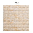 thumbnail image 1 of Papel tapiz 3D Etiqueta de pared de ladrillo Espuma TV Calcomanía de fondo Autoadhesivo Etiqueta adhesiva, 10 piezas, Tipo 3 Methold HA002452-16, 1 of 6