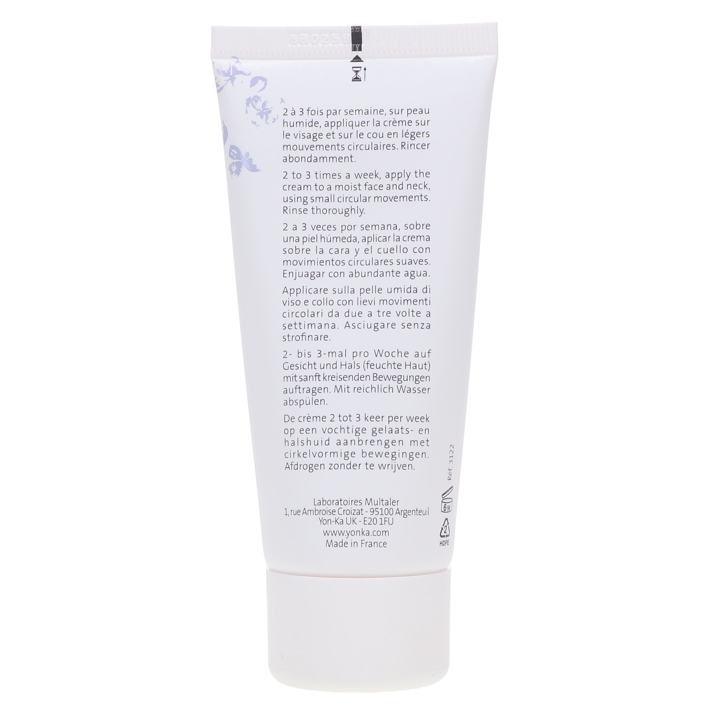 Yon-Ka GUARANA SCRUB Gently Exfoliating Detoxifying Scrub 1.87 oz