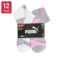 thumbnail image 1 of Puma Women’s Repreve Athletic Sock, 12-pairs, White, 1 of 6