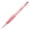 Pink, variant on PPKVUFD 2.0MM Mechanical Pencil with Comfort Ergonomic Grip, 1PCS Cute Mechanical Pencils, Aesthetic Art Supplies for Writing Drawing Sketching (Pink)