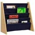 thumbnail image 6 of Wildkin Sling Book Shelf - Espresso w/ Tan, 6 of 8