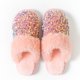 thumbnail image 1 of Zapatos de casa antideslizantes, cómodas zapatillas de algodón, zapatos de dormitorio para el hogar, interiores, 1 of 5