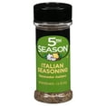 thumbnail image 3 of 5th Season Italian Seasoning, 1.12 oz, 3 of 3