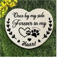 thumbnail image 1 of Pierre Commémorative pour Animaux - Cadeau de Sympathie pour la Perte de Chien Ou Chat, Décoration de Jardin Résistante aux Intempéries avec Poème Sculpté à la Main, 1 of 7