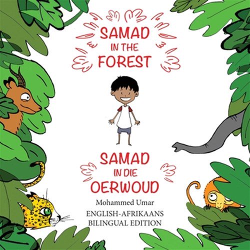 Pre-Owned Samad in the Forest Samad in the Forest: English-Afrikaans Bilingual Edition, (Paperback)
