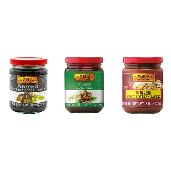 NineChef Brand Spoon Plus 3 Pack Lee Kum Kee Cooking Sauce, 3 Flavors(Black Bean Garlic Sauce,Sa Cha Sauce,Spicy Soybean Sauce)