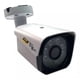 thumbnail image 1 of Cctv Camara Bullet Full Hd 1080p Exterior Metalica 2mpx, 1 of 8