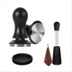 thumbnail image 3 of 5 PCS Espresso Accessories Coffee Espresso Tamper Set 53MM, 3 of 5