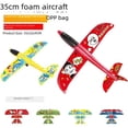 thumbnail image 3 of Avión de espuma eyectable Pistolero Pistola arrojadiza Planeador Pistola de juguete grande para niños al aire libre Niño, 3 of 5