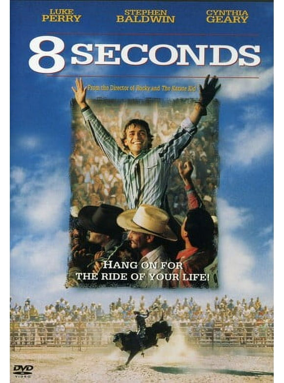 8 Seconds (DVD), New Line Home Video, Drama
