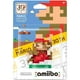 8-Bit Mario - Couleur Classique Amiibo - 30th Anniversary Mario Série [Nintendo Accessoire] – image 1 sur 8