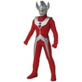 thumbnail image 3 of Ultraman: Rising Taro 5-Inch Soft Vinyl Figure & Hang Tag, 3 of 4