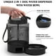 thumbnail image 5 of Botella de agua para perros, dispensador portátil de botellas de agua para perros de viaje de 77oz/2,2l,, 5 of 7