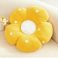 thumbnail image 2 of Fwttom Seat Cushion, Flower Shaped Plushes Pillow Toy Chair Pads, Comfortable Seat Cushions for Office Chairs Cushion, Home Floor Pillow & Window Seat, 17.7", 2 of 7