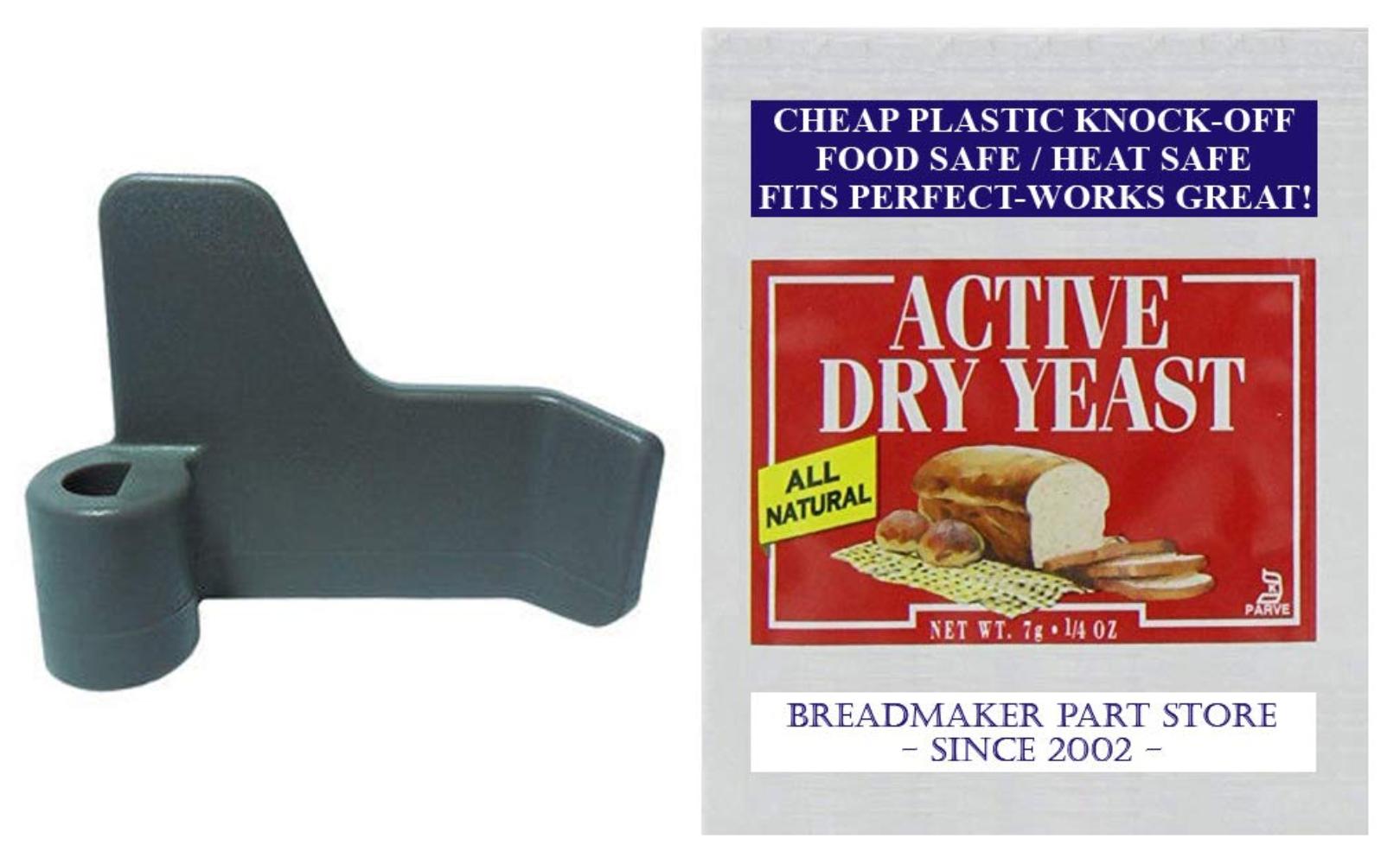 Hamilton Beach Bread Machine Paddle 29881 Kneading Blade Part maker