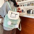 thumbnail image 4 of Sac à Dos en Peluche Mignon de Chiot Dessin Animé pour Femmes, Nouveau Sac d'École Décontracté à Grande Capacité, 4 of 7