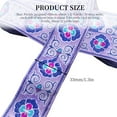 thumbnail image 2 of 3 Rolls 22.32 Yards 1 1/4 Inch Purple Embroidered Ribbon Ethnic Jacquard Fabric Ribbons Trimming Polyester Floral Woven Trim Tape for Sewing Making Crafts Cloth Curtain Home Decor Diy Supply, 2 of 5