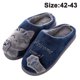 thumbnail image 1 of Pantuflas JAMW Dibujos Animados Invierno Casa Algodón 42-43 Niño Azul Oscuro, 1 of 4