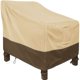 thumbnail image 2 of Ter Ch Cover, Outdoor Sofa Cover, Can Be All-, 2 of 5