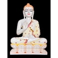 thumbnail image 2 of Marble Buddha Statue sitting on Lotus, Decorative Mediating Buddha Statue Figurines Home Decor 17 Inch, 2 of 10