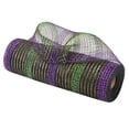 thumbnail image 1 of DIY Ribbon Bows Deco Mesh 10 Yards Gold Wire Mesh Ribbons Xmas Gift Wrapping Net, 1 of 6
