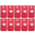 thumbnail image 1 of Shisuyan 30 Pcs Spring Festival Red Envelope Red Envelopes Paper Gift Container For Parents, 1 of 9