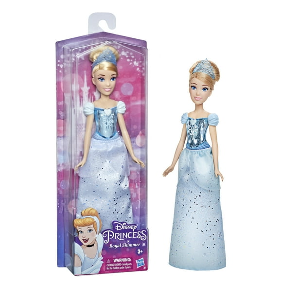 Disney Princess in Seasonal - Walmart.com