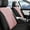 Pink, variant on Lumbar Support for Car - Extended Back Cushion Both fit Body Curve and Car Seat Curve - Memory Foam Car Lumbar Pillow Boost your Back Comfort Zone - Adjustable Straps Securely Fixed Car Waist Pillow