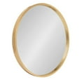 thumbnail image 1 of Kate and Laurel Travis Round Wood Wall Mirror, 21., 1 of 5