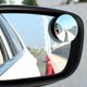 thumbnail image 3 of 2 espejos de punto ciego compatibles con coche, SUV, furgoneta, camioneta, espejos prismáticos de puerta lateral, espejo retrovisor de ángulo más amplio, cristal HD, espejo de diseño único, 3 of 5