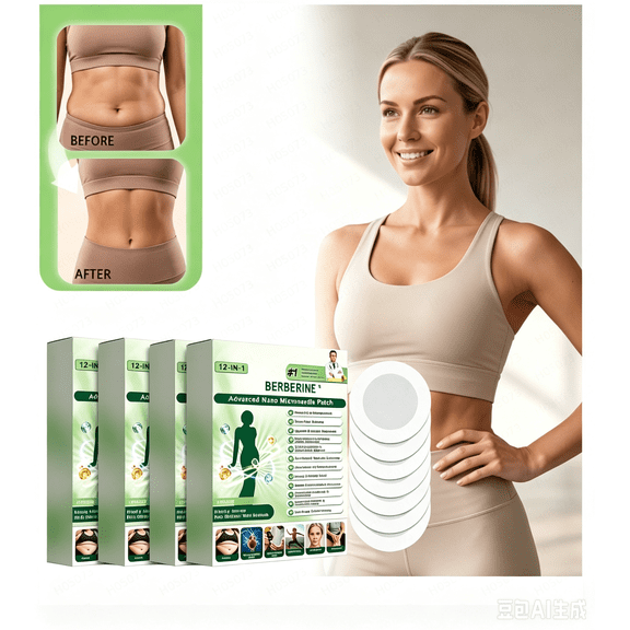 Advanced Nano Microdarts Microneedle Patches,12‑In‑1 Berberine Formula Skin‑Firming Care Patch, Skin‑Friendly for Men & Women, All Skin Types,4 Boxes