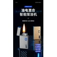 thumbnail image 6 of Bbsisgo Kerosene lighters, Candle lighters, Gift lighters for men and women(Without fuel),S2403双镀-神龙, 6 of 8