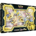 thumbnail image 3 of POK DE Z VM VS BT BX, 3 of 4