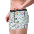 thumbnail image 2 of Disketp Rabbit Burger Coffee Men's Boxer Briefs,Soft and Breathable Cotton Underwear with ComfortFlex Waistband, 2 of 7