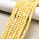 thumbnail image 1 of Natural Honey Jade Bead Strands Round 4~5mm Hole: 0.7mm about 82pcs/strand 15 inch, 1 of 3
