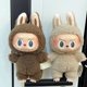thumbnail image 2 of In Stock Labubu Monster Vinyl Face Heart Mystery Model Collectible Figurine Model Dolls Bag Keychain Desktop Toys Birthday Gifts, 2 of 5