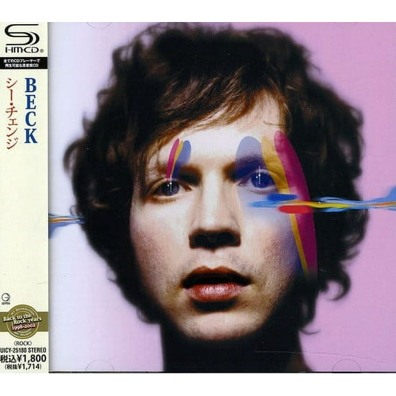 Beck - Sea Change - Music & Performance - CD
