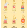 thumbnail image 3 of POP MART We are Twinkle Twinkle Series - Plush Pendant Blind Box Mystery Box Guess Bag Toys Doll Cute Anime Figure Desktop Ornam, 3 of 5