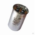 thumbnail image 1 of Paquete de 2 Condensadores de Motor de Arranque de Aluminio CBB65 a Prueba de Agua 35UF 450V 50 / 60Hz, 1 of 6