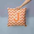 thumbnail image 2 of Monogram Letter Chevron Fabric Decorative Pillow, 2 of 4