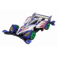 thumbnail image 1 of Kit de armado auto de carrera TAMIYA Fullcowl Mini 4WD Cyclone Magnum Premium AR, 1 of 4