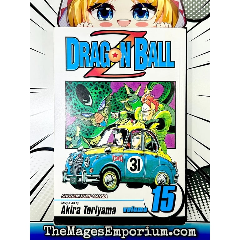 Dragon Ball Z Dragon Ball Z, Vol. 15: The Terror of Cell, Book 15