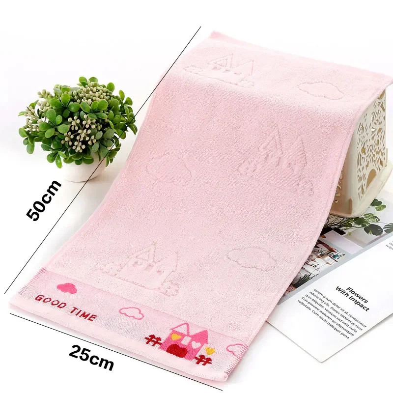 JJYY Pure Cotton Children's Towel Set 2 Styles 25*50cm Soft Absorbent Kids Baby Student Face Wash Towel