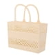 thumbnail image 3 of Cesta para ducha, cesta para baño, cesta de almacenamiento para el hogar, para baño, garaje Beige, 3 of 9