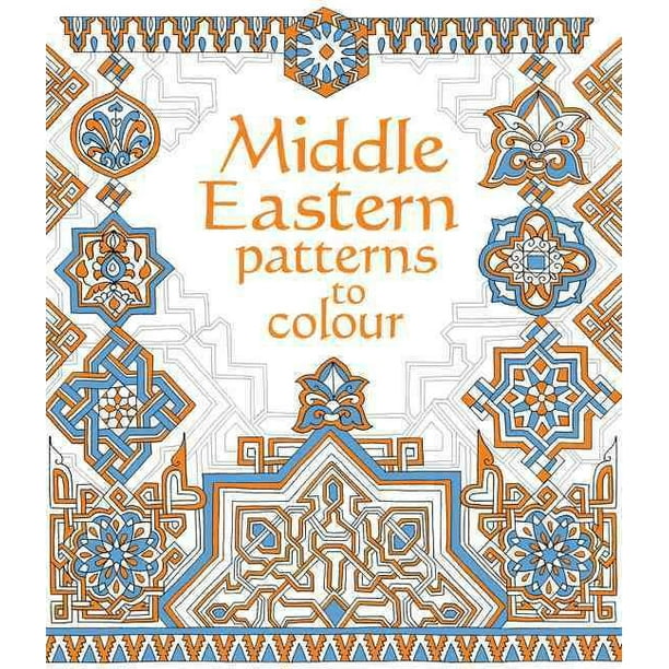 middle-eastern-patterns-to-colour-walmart-walmart