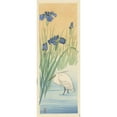 thumbnail image 2 of Ohara Koson 8x14 Black Ornate Wood Framed Double Matted Museum Art Print Titled: Egret (1925 - 1936), 2 of 5