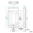 thumbnail image 4 of Sanwa Supply Keyed Security Slim Outlet Cover TAP-KJCV1 White, 4 of 5