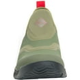thumbnail image 3 of Muck Men's Outscape Low, Burnt Olive/Ribbon Red/Black, 3 of 7