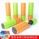 thumbnail image 2 of 海绵水枪 泡沫EVA水炮 抽拉式高压水枪玩具 亚马逊 沙滩戏水玩具as the picture Deng Xun unisex, 2 of 2