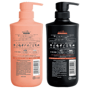 Kracie ICHIKAMI Moisturizing Hair Care Shampoo & Conditioner Set